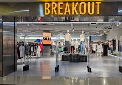 SHOP FOR SALE RUNNING ON RENT