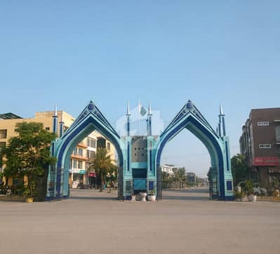 Registry Inteqaal Ideal location 5 Marla Possession Plot in Prime Villas Formanites Registry Inteqaal Ideal location 5 Marla Possession Plot in Prime Villas Formanites