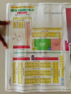 9.5 MARLA PLOT FOR SALE / ENCLAVE 9 MARLA PLOT FOR SALE/ LAHORE PROPERTY FOR SALE