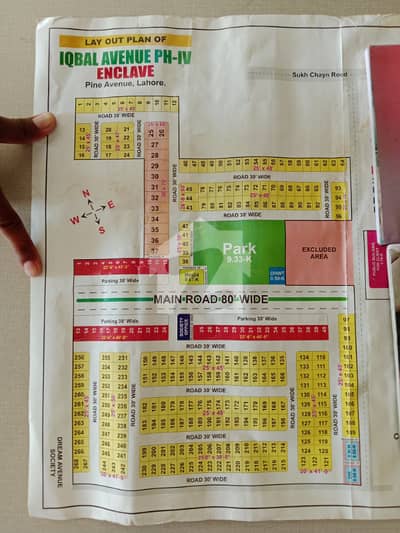 9.5 MARLA PLOT FOR SALE / ENCLAVE 9 MARLA PLOT FOR SALE/ LAHORE PROPERTY FOR SALE