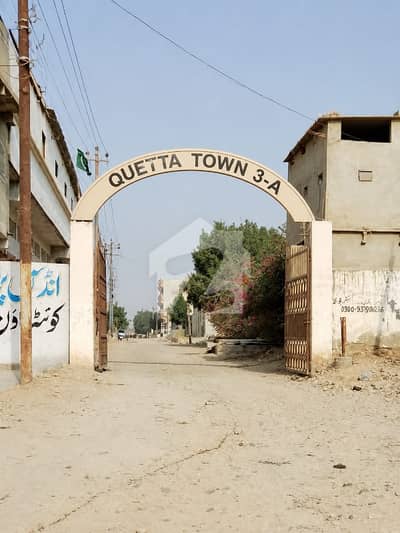 Ideal House In Karachi Available For Rs. 12000000