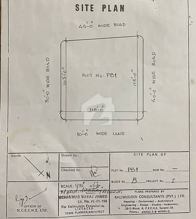 This Is Your Chance To Buy Commercial Plot In Gulshan-e-Iqbal - Block 10-A Karachi