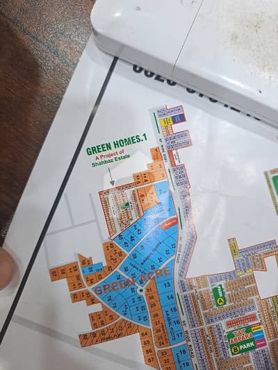 6 marla plot green home ph1 plot for sale