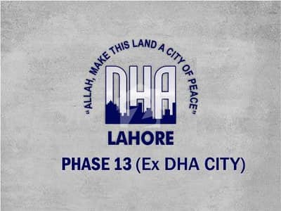 5 Marla Plot File In Central DHA City For sale