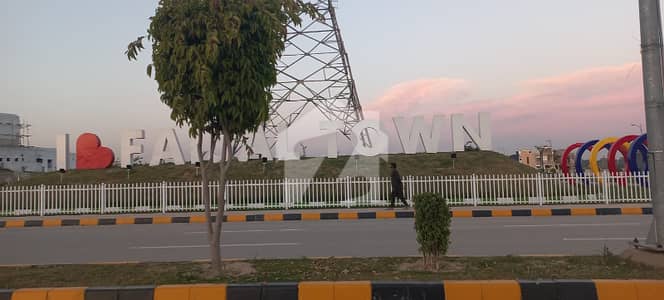 MDR KANAL PLOT FOR SALE IN FAISAL TOWN BLOCK B