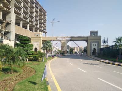 فیصل ٹاؤن فیز 1 - بلاک بی فیصل ٹاؤن فیز 1,فیصل ٹاؤن - ایف ۔ 18,اسلام آباد میں 1 کنال رہائشی پلاٹ 3.2 کروڑ میں برائے فروخت۔