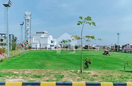 MDR, CORNER AND PARK FACE PLOT FOR SALE IN FAISAL TOWN