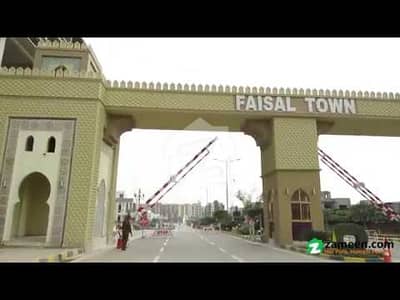 MDR CORNER KANAL PLOT AVAILABLE FOR SALE MDR CORNER KANAL PLOT AVAILABLE FOR SALE