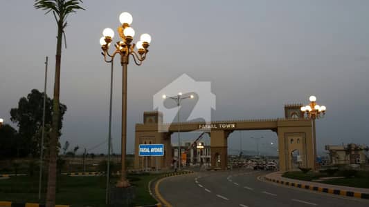 Faisal Hills Block C 10 Marla Processioned Plot For Sale