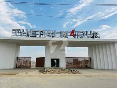 پام 4 حیدر آباد میں 16 مرلہ رہائشی پلاٹ 4.4 کروڑ میں برائے فروخت۔