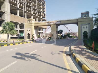 Prime Location 1 Kanal Residential Plot Is Available For Sale Prime Location 1 Kanal Residential Plot Is Available For Sale