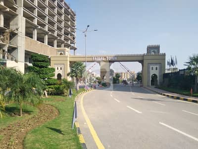 A Perfect Prime Location Residential Plot Awaits You In Faisal Town Phase 1 - Block B Islamabad