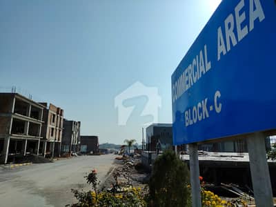 Faisal Town Block B 9 Marla Plot For Sale - Investor Rate