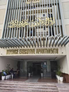 3 Bed Apartment in Defence Executive Apartments