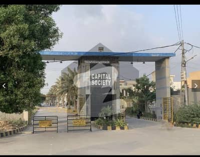 400 Sq Yard Plot For Sale In Capital CHS