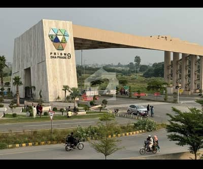 ڈی ایچ اے فیز9 پریزم - بلاک جی ڈی ایچ اے فیز9 پریزم,ڈی ایچ اے ڈیفینس,لاہور میں 4 مرلہ کمرشل پلاٹ 3.5 کروڑ میں برائے فروخت۔