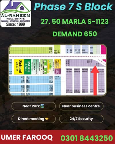 Low Price In DHA Phase 8 23 Marla Possession Plot Low Price In DHA Phase 8 23 Marla Possession Plot