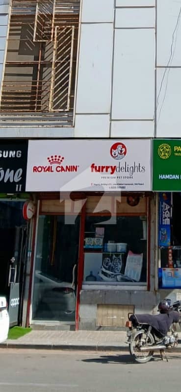 بخاری کمرشل ایریا ڈی ایچ اے فیز 6,ڈی ایچ اے ڈیفینس,کراچی میں 1 مرلہ Studio دکان 2.1 کروڑ میں برائے فروخت۔ بخاری کمرشل ایریا ڈی ایچ اے فیز 6,ڈی ایچ اے ڈیفینس,کراچی میں 1 مرلہ Studio دکان 2.1 کروڑ میں برائے فروخت۔