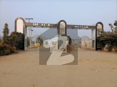5 Marla Plot for Sale in Garden View Housing, Sargodha