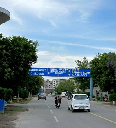 الکبیر ٹاؤن فیز 2 ۔ ابوبکر بلاک الکبیر ٹاؤن - فیز 2,الکبیر ٹاؤن,رائیونڈ روڈ,لاہور میں 3 مرلہ رہائشی پلاٹ 43.0 لاکھ میں برائے فروخت۔ الکبیر ٹاؤن فیز 2 ۔ ابوبکر بلاک الکبیر ٹاؤن - فیز 2,الکبیر ٹاؤن,رائیونڈ روڈ,لاہور میں 3 مرلہ رہائشی پلاٹ 43.0 لاکھ میں برائے فروخت۔