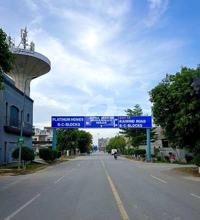 الکبیر فیز 2 - بلاک سی الکبیر ٹاؤن - فیز 2,الکبیر ٹاؤن,رائیونڈ روڈ,لاہور میں 3 مرلہ رہائشی پلاٹ 62.0 لاکھ میں برائے فروخت۔ الکبیر فیز 2 - بلاک سی الکبیر ٹاؤن - فیز 2,الکبیر ٹاؤن,رائیونڈ روڈ,لاہور میں 3 مرلہ رہائشی پلاٹ 62.0 لاکھ میں برائے فروخت۔