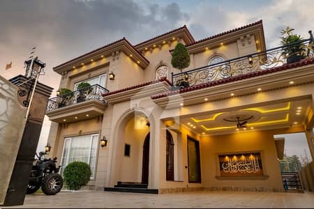 1 Kanal House In DHA Phase 7 Is Available 1 Kanal House In DHA Phase 7 Is Available