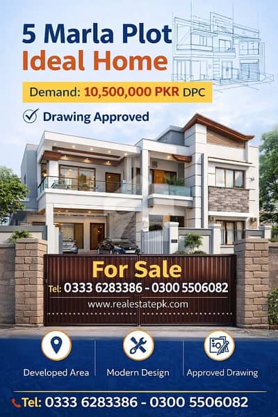 5 Marla Plot for Sale Ideal Home Society, Rawalpindi