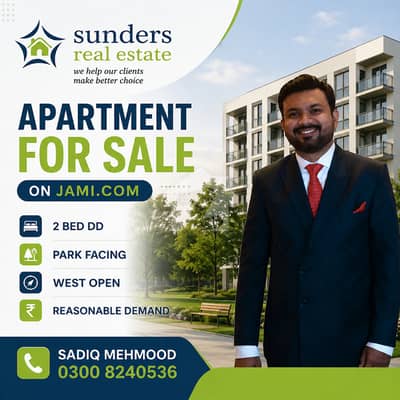 Dha Ph VII, Jami Com Area | Park Facing Full Floor 2 Bed Dd Apartment For Sale On Reasonable Price | Call Sunders Real Estate Today