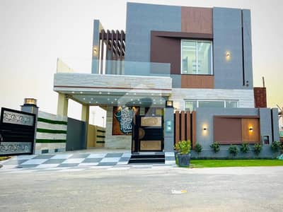 10 Marla Luxury Outclass Bungalow For Sale In Phase 4, DHA Lahore