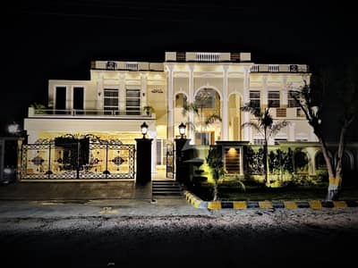 2 Kanal Used Bungalow For Sale Valencia Town, Lahore