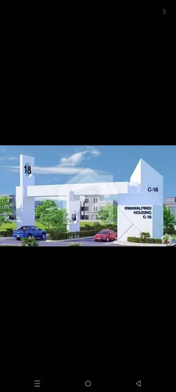 1 kanal solid plot available for c18 islamabad Block A 40 feet road