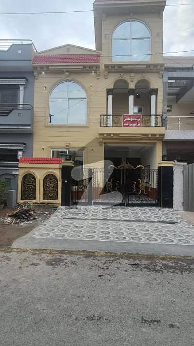 5 Marla Brand New House For Sale In Park View City Lahore At Prime Location