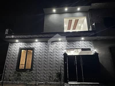 5 Marla House For Sale Hot Location Citi Housing Sialkot 5 Marla House For Sale Hot Location Citi Housing Sialkot