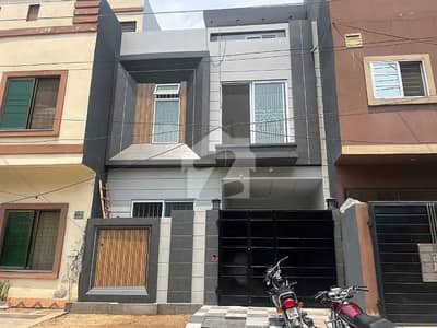 5 Marla Excellent Investment House For Sale In Citi Housing Sialkot 5 Marla Excellent Investment House For Sale In Citi Housing Sialkot