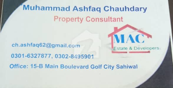جیون سٹی ہاؤسنگ سکیم ساہیوال میں 5 مرلہ رہائشی پلاٹ 48.0 لاکھ میں برائے فروخت۔ جیون سٹی ہاؤسنگ سکیم ساہیوال میں 5 مرلہ رہائشی پلاٹ 48.0 لاکھ میں برائے فروخت۔