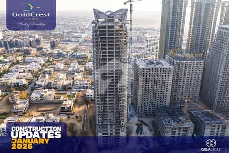 Goldcrest Highlife 2, 2bedroom Luxury Apartments For Sale