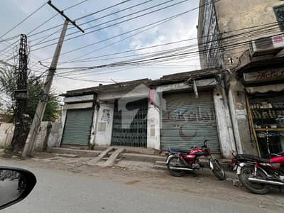5 Marla Building For Sale | Single Story Commercial Paid | Street 7 OFF Walton Road Lahore