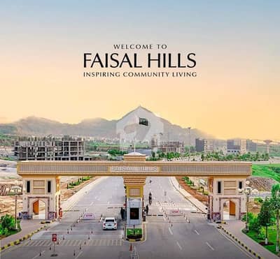 Double Road 20 Marla Solid Plot Available For Sale In B Block Faisal Hills