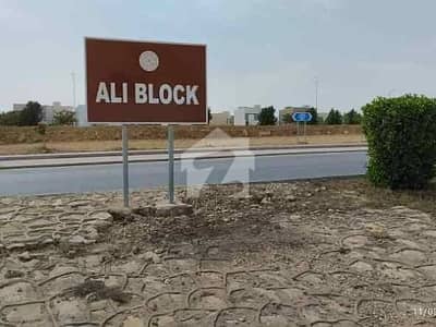 PLOT AVAILABLE FOR SALE IN BAHRIA TOWN ALI BLOCK PLOT AVAILABLE FOR SALE IN BAHRIA TOWN ALI BLOCK