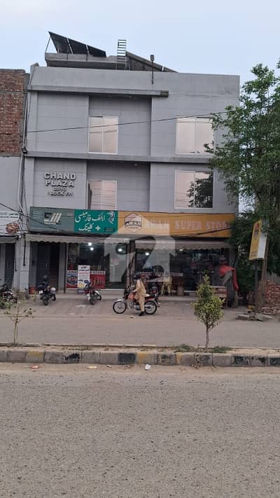 10 marla triple plaza for sale.