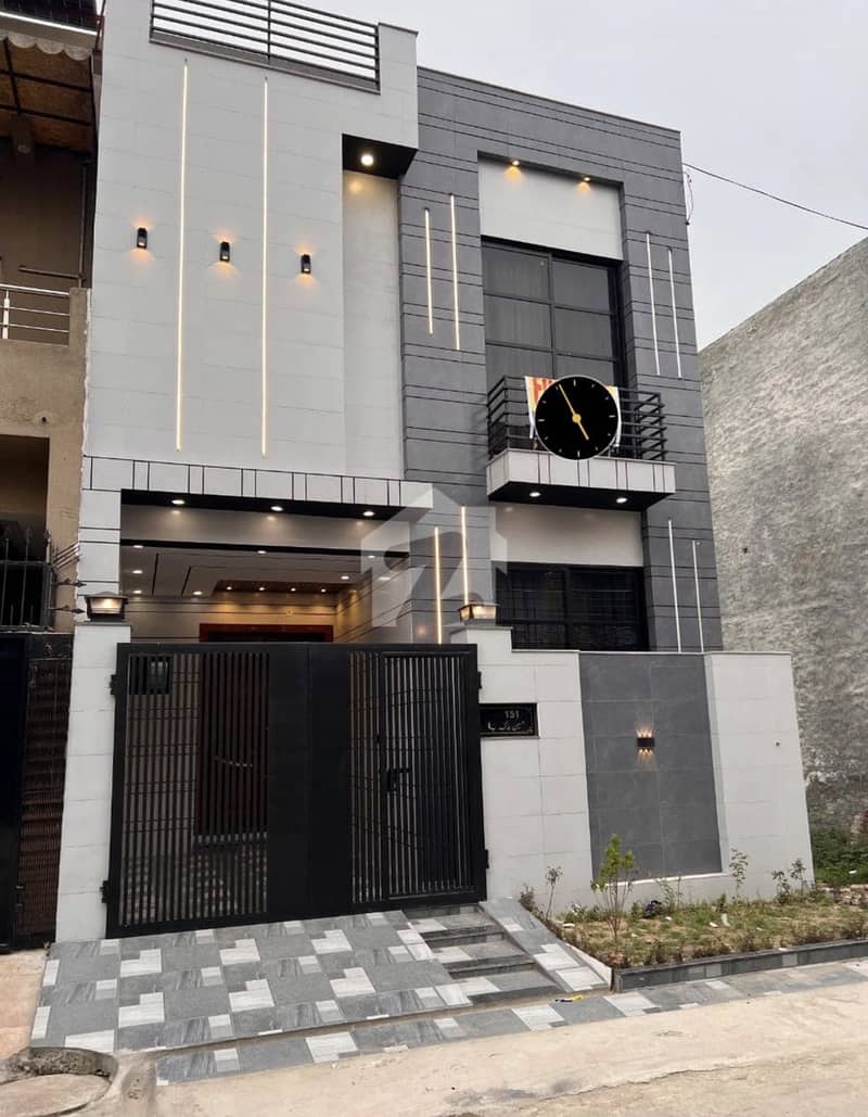 3.5 Marla Modern House For Sale 3.5 Marla Modern House For Sale