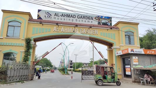 10 Marla Hot Location Plot For Sale