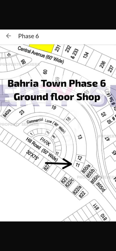 Bahria Phase 6 Shop Is Available