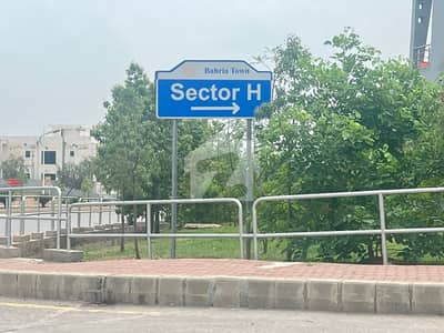 This Is Your Chance To Buy Residential Plot In Rawalpindi