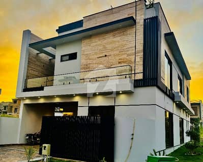 8 Marla House For sale In MPCHS - Multi Gardens Islamabad