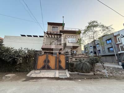 7.5 Marla House For Sale In Lahore Medical Housing Society