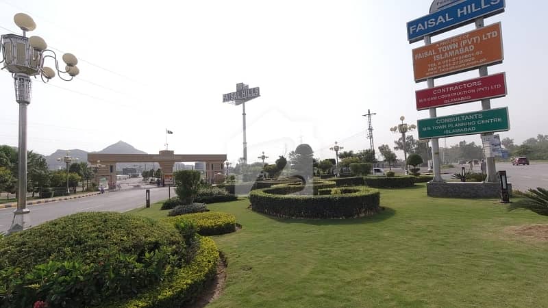 Residential Plot For sale In Faisal Hills Residential Plot For sale In Faisal Hills