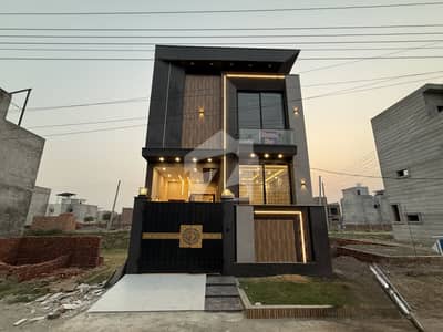 3 Marla Luxury House For Sale In Bismillah Housing Scheme