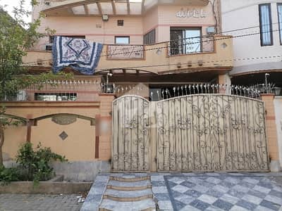 Get In Touch Now To Buy A 10 Marla House In Marghzar Officers Colony
