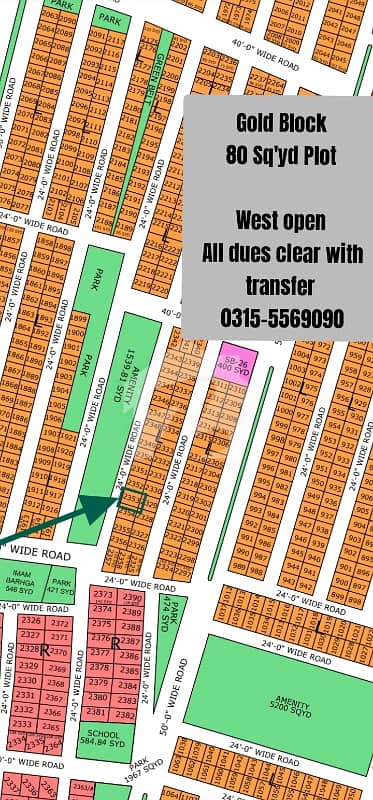 Gold Block west open 80Sq Yard Plot For Sale NTR Phase 1